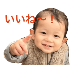 [LINEスタンプ] 8888eito8888