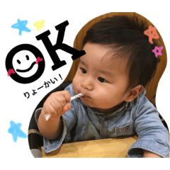 [LINEスタンプ] しゅーとスタンプ