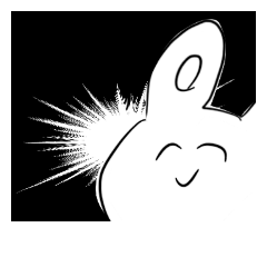 [LINEスタンプ] 不気味な笑みを浮かべたうさぎ