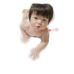 [LINEスタンプ] 春之介270
