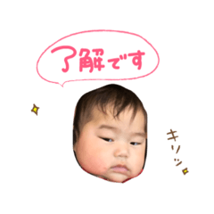 [LINEスタンプ] 鈴木紫織