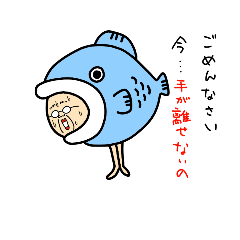 [LINEスタンプ] 坂ぐっさん