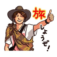 [LINEスタンプ] Suidobashi Guesthouse Caravan vol.1