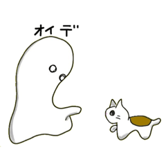 [LINEスタンプ] ユレコ