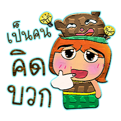 [LINEスタンプ] Raka Maku.10love bear.