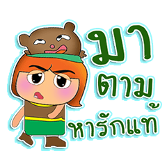 [LINEスタンプ] Raka Maku.1love bear.