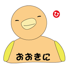 [LINEスタンプ] 関西弁 トリさん