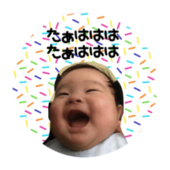 [LINEスタンプ] のすけけけけ