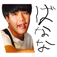 [LINEスタンプ] 九大バレーボール同好会2の画像（メイン）