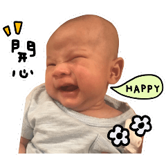 [LINEスタンプ] Small grace of happy life expression