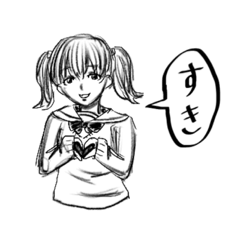 [LINEスタンプ] セーラー服