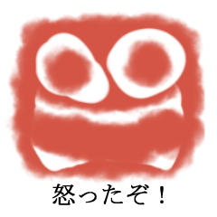 [LINEスタンプ] カラフルな仲間たちのスタンプ