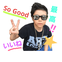 [LINEスタンプ] shuua