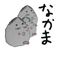 [LINEスタンプ] おーかめ