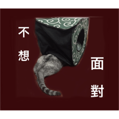 [LINEスタンプ] Bebobo2