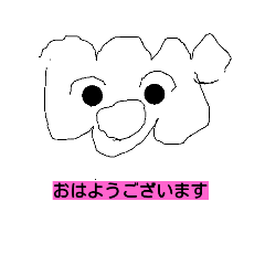 [LINEスタンプ] あいさつや感情です