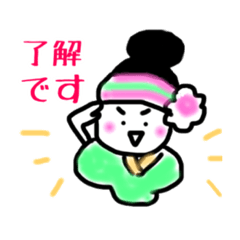 [LINEスタンプ] よさこい浜寺M-1隊