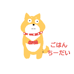 [LINEスタンプ] ワン ころすけ