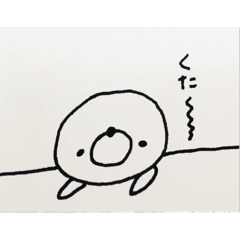 [LINEスタンプ] カオスなどうぶつ