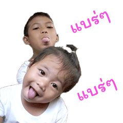 [LINEスタンプ] J-pan and Nepal