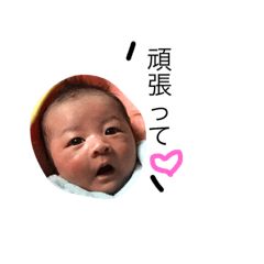 [LINEスタンプ] 兄弟！