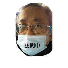 [LINEスタンプ] kuhurin