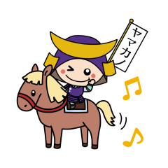 [LINEスタンプ] みそとしょうゆのヤマカノくんスタンプ