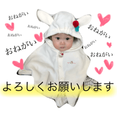 [LINEスタンプ] cute mio
