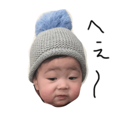 [LINEスタンプ] とらとアロ