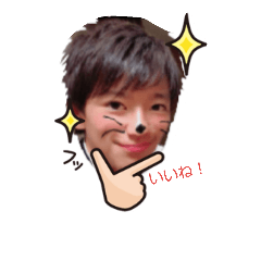 [LINEスタンプ] へっくん1