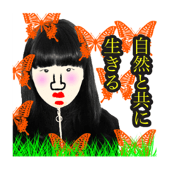 [LINEスタンプ] まぴこちゃん