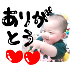 [LINEスタンプ] 優希菜スタンプ....2