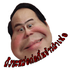 [LINEスタンプ] PoodSeeLan Version.2
