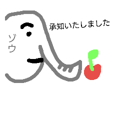 [LINEスタンプ] れいなのすたんぷ