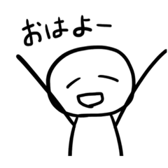 [LINEスタンプ] らくがき君① 日常系スタンプ
