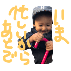 [LINEスタンプ] 土貴2
