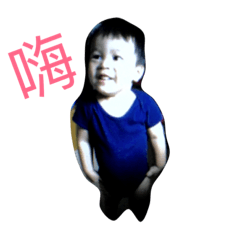 [LINEスタンプ] babeee