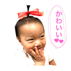 [LINEスタンプ] nephew Y