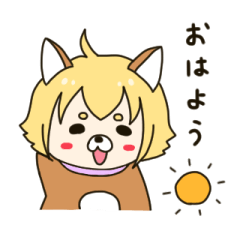 [LINEスタンプ] はちわんこの日常