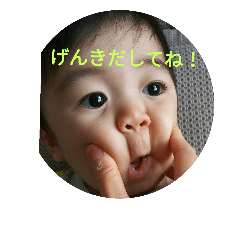 [LINEスタンプ] ひさとまん