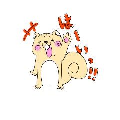 [LINEスタンプ] Everyday88