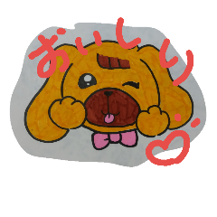 [LINEスタンプ] wanwanwan！