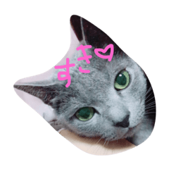 [LINEスタンプ] みなむ