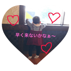 [LINEスタンプ] komamiso