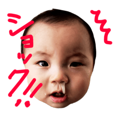 [LINEスタンプ] 1tta