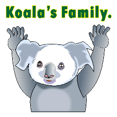 [LINEスタンプ] Koala family's chats(1)(English)の画像（メイン）