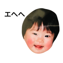 [LINEスタンプ] 松園家①