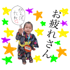 [LINEスタンプ] はゆるちゃんの日常会話