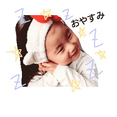 [LINEスタンプ] はるとりおな1