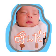[LINEスタンプ] Seomaru's stamps part2